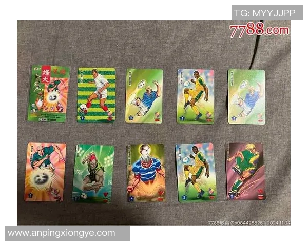 足球球星卡小包珍藏版新上市 热爱球迷必备收藏神器 足球球星卡小包珍藏版新上市 热爱球迷必备收藏神器