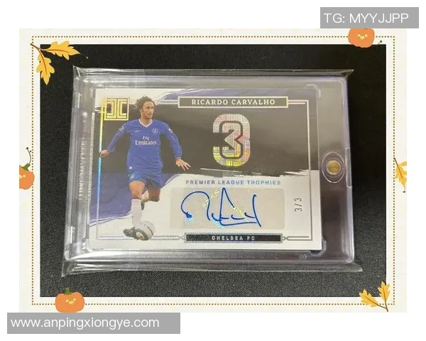 球星卡是否可以不拆封直接交易或收藏的风险与价值分析