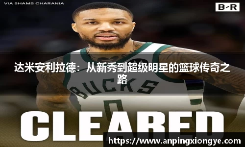 快盈VIII平台官网