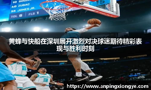快盈VIII官网