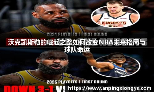快盈VIII官网