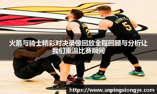 快盈VIII官网