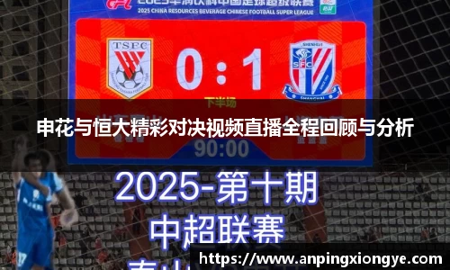 快盈VIII官网